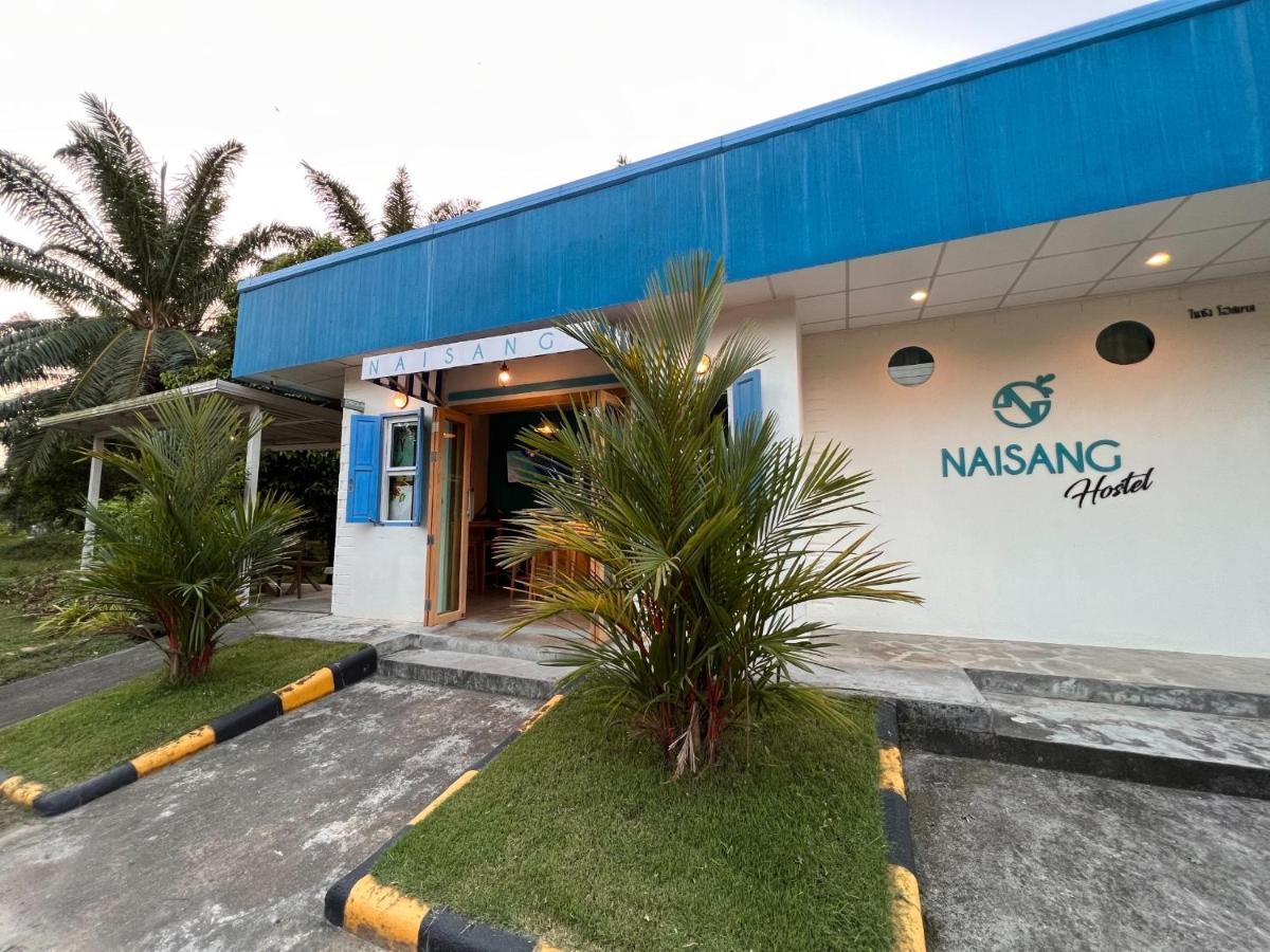 Naisang Hostel Chumphon Exterior photo